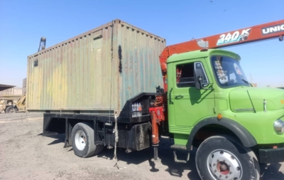 خدمات شماره1